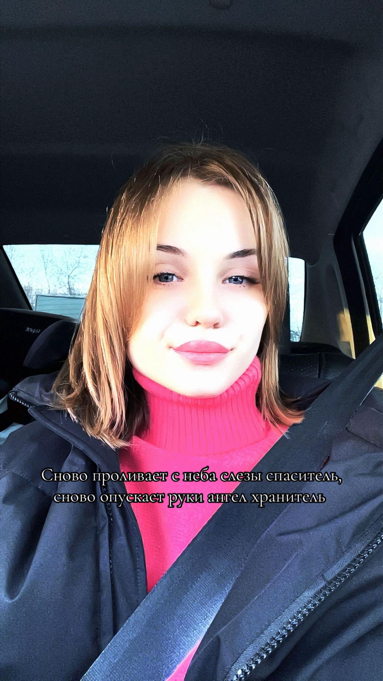 @𝕤𝕖𝕣𝕘𝕖𝕖𝕧𝕟𝕒