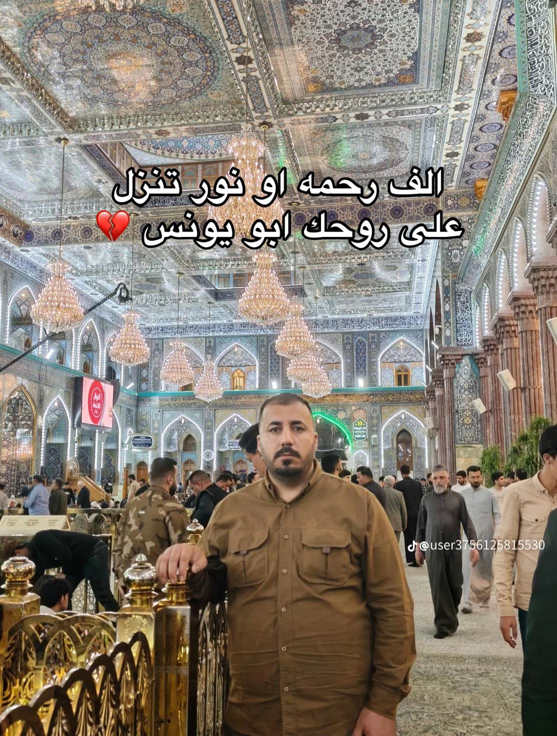 @حمزه ياسين.             🥇