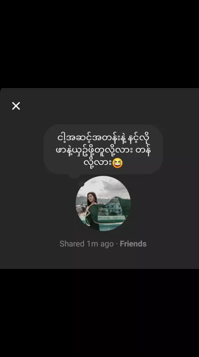 @💫Ah Yoon💫