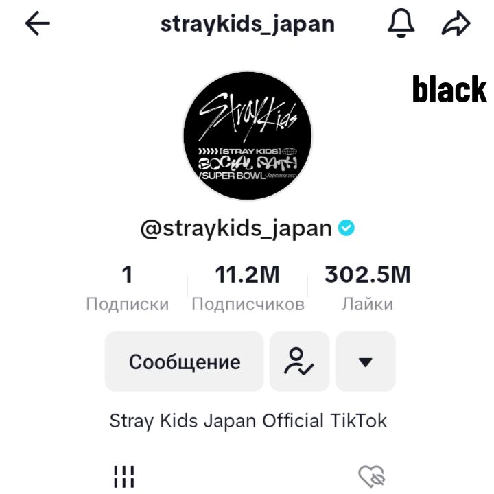 @бемби
