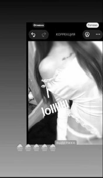 @Капкейк
