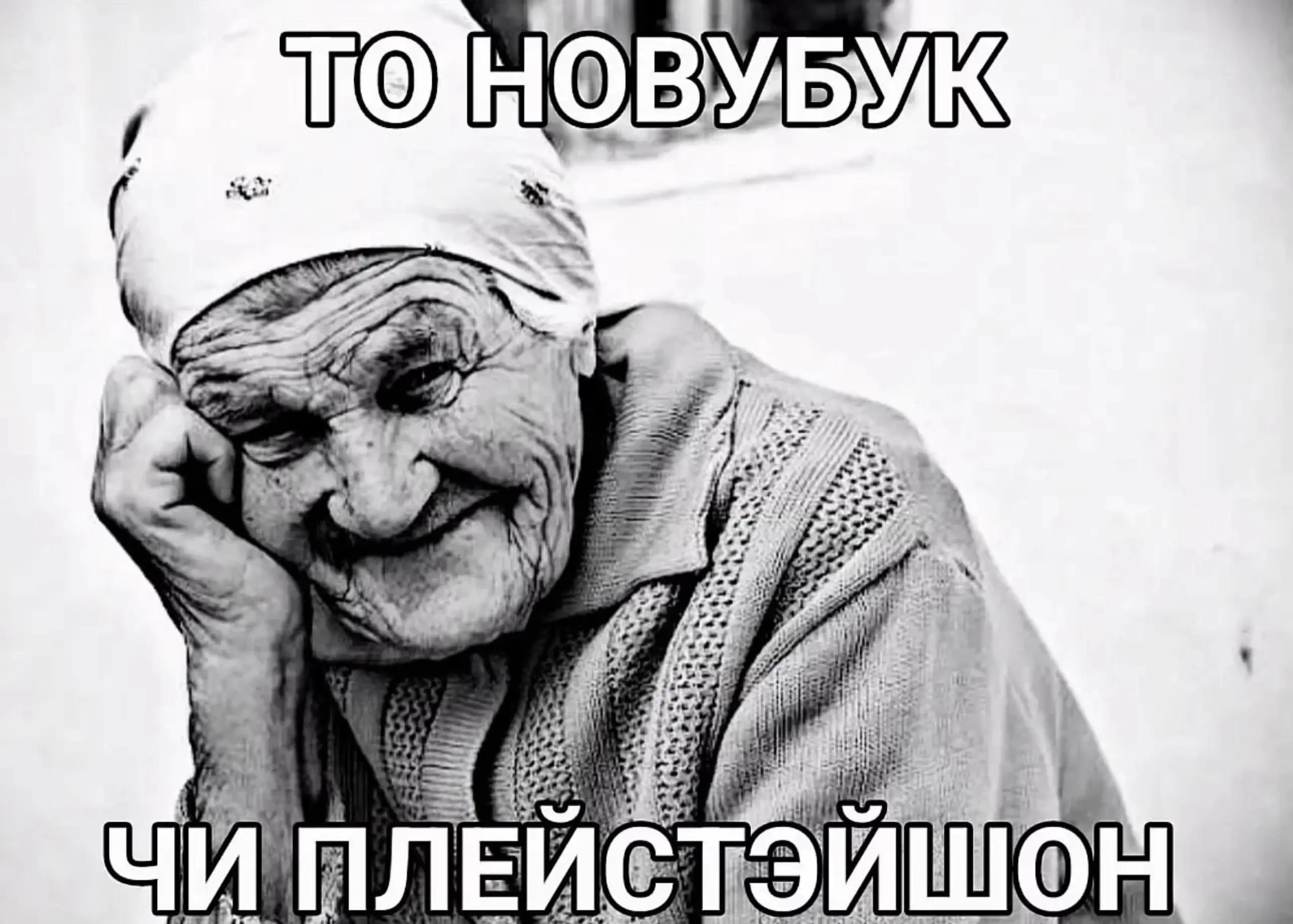 @металлургия