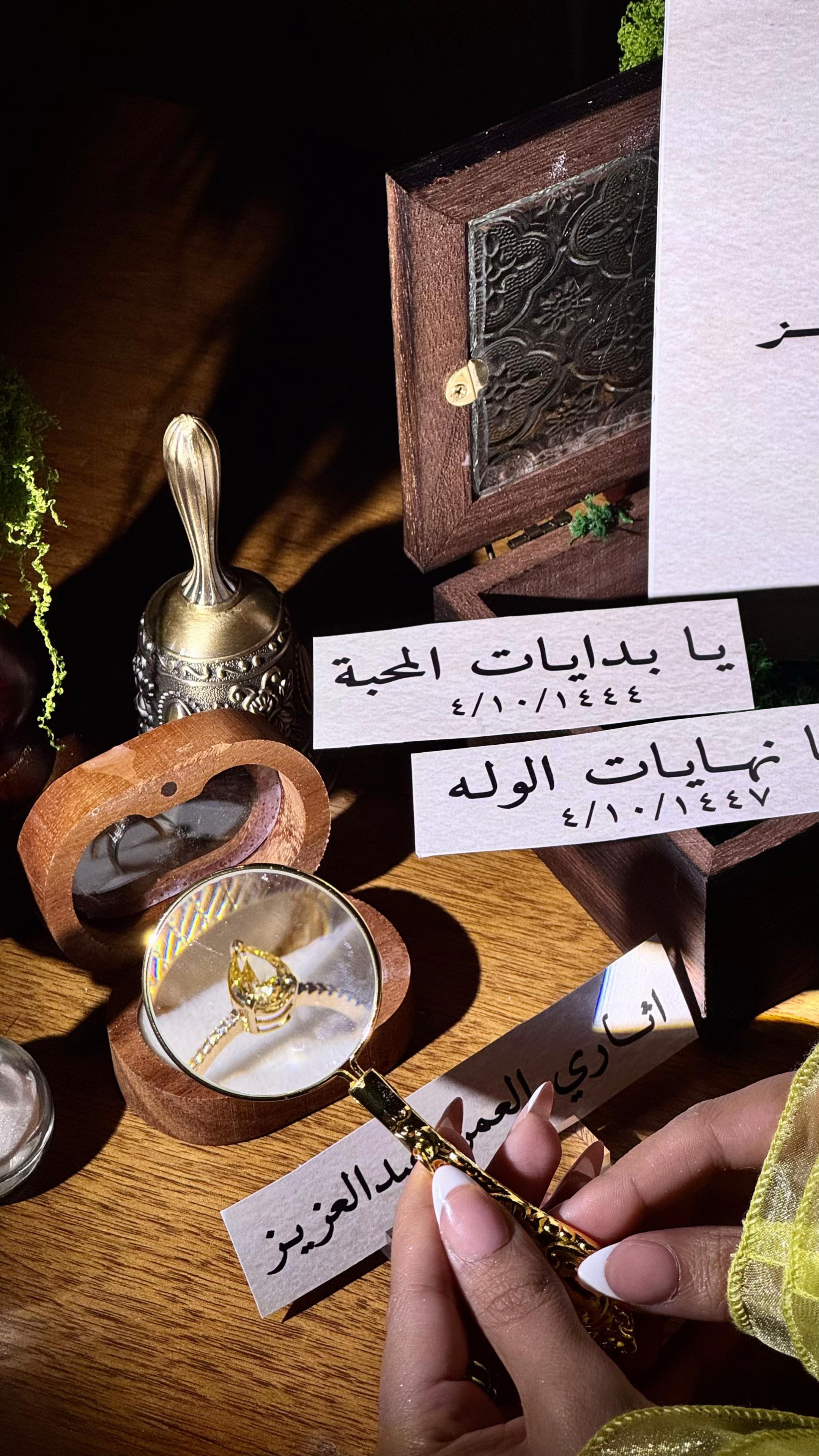 @مُصورة جوال🪄|MA