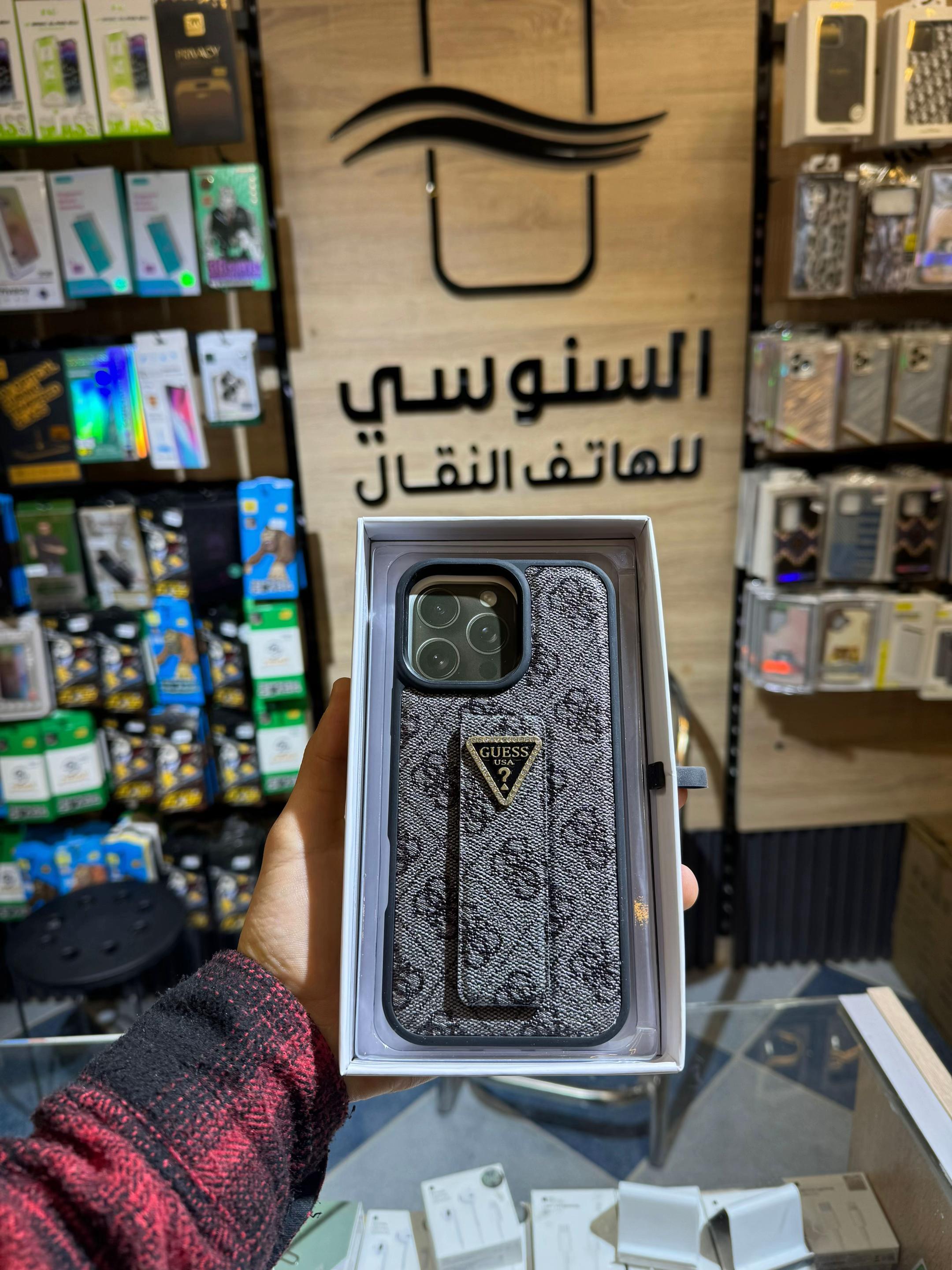 @السنوسي&ensp;للهاتف&ensp;النقال&ensp;📱