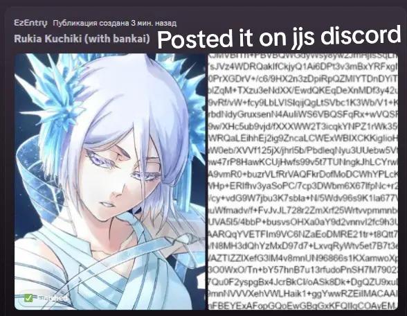 @Angry Maka
