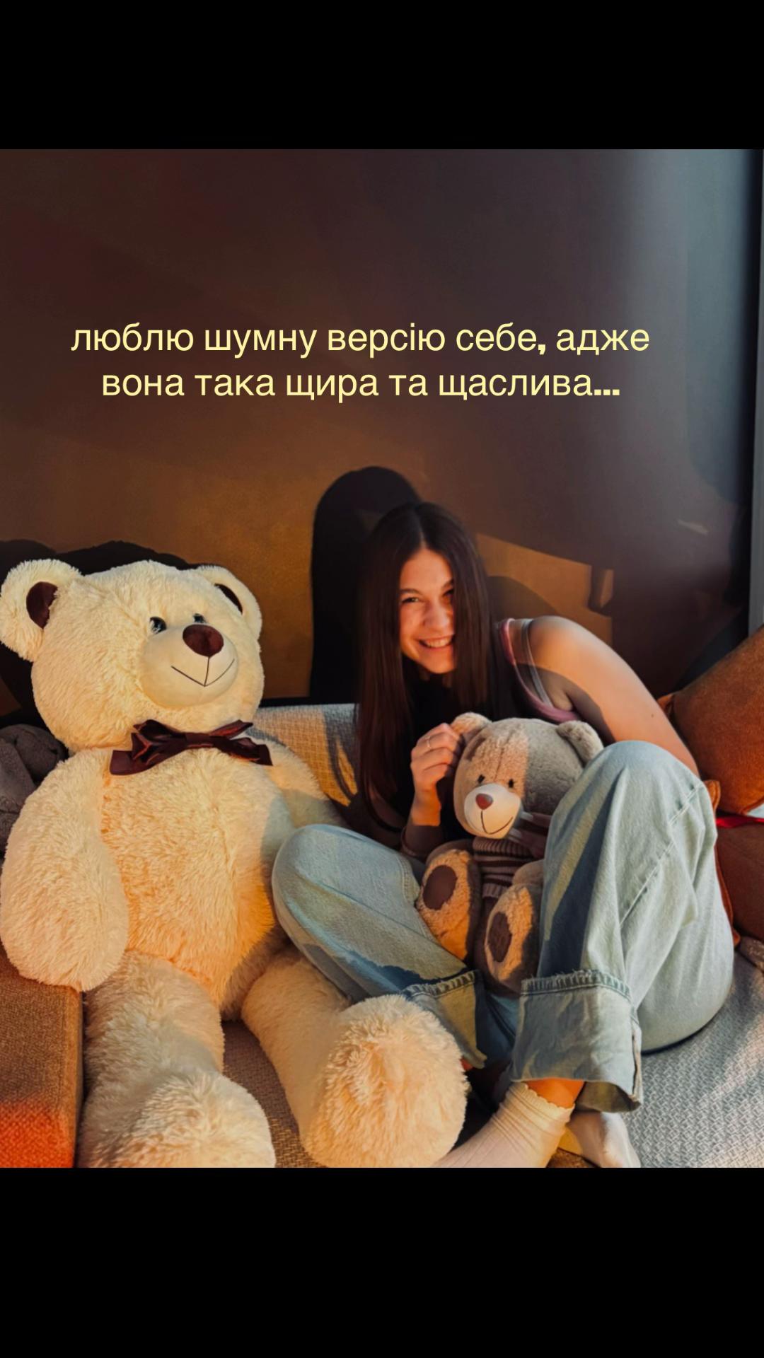 @даруся