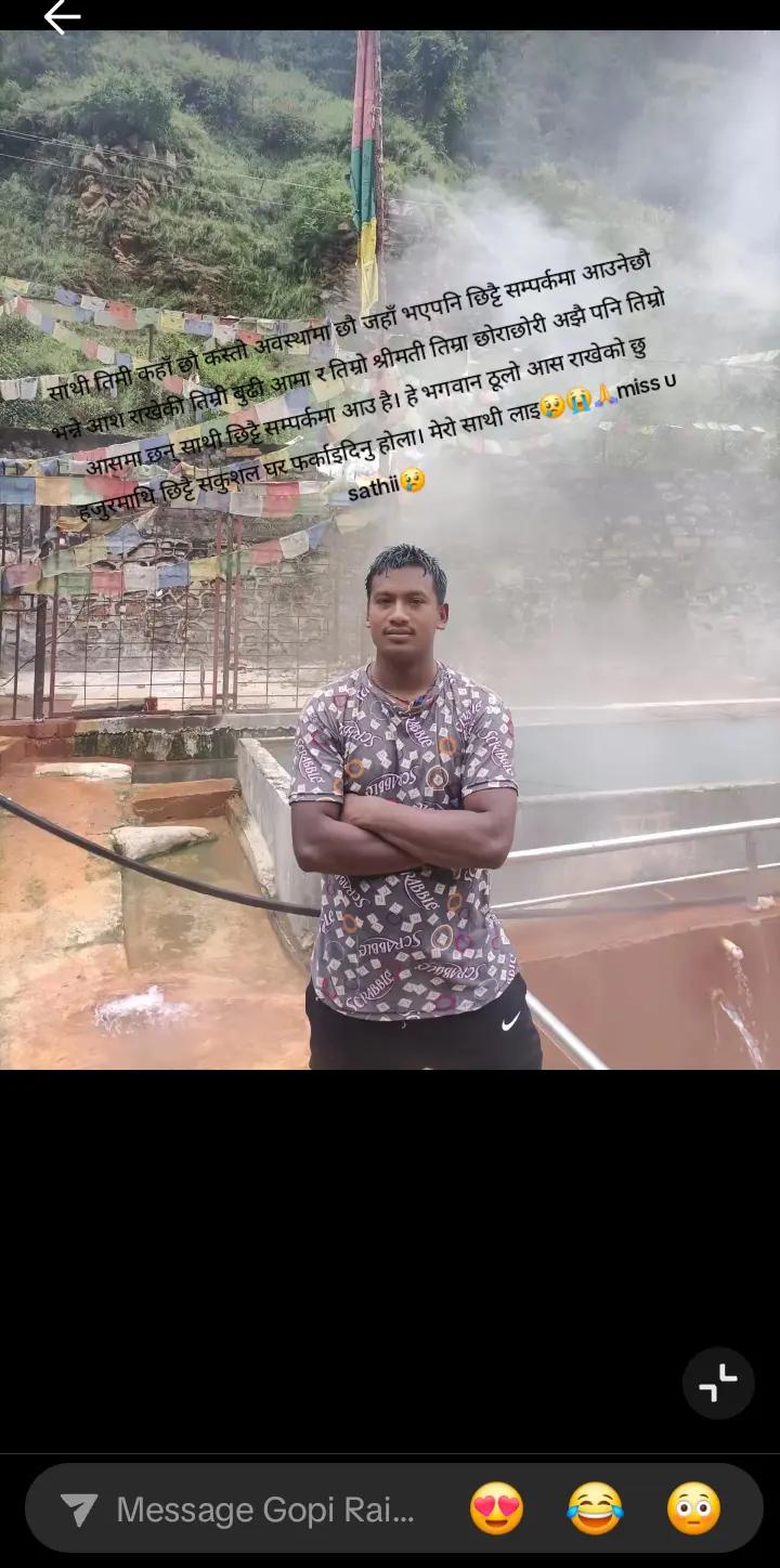@💔Runchhi 😓