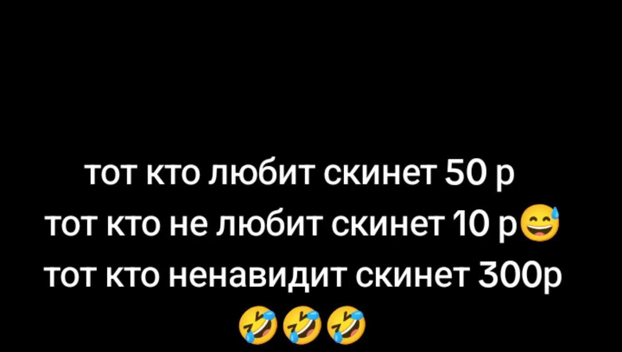 @𝓐н𝓪𝓬𝓽𝓪𝓬ия