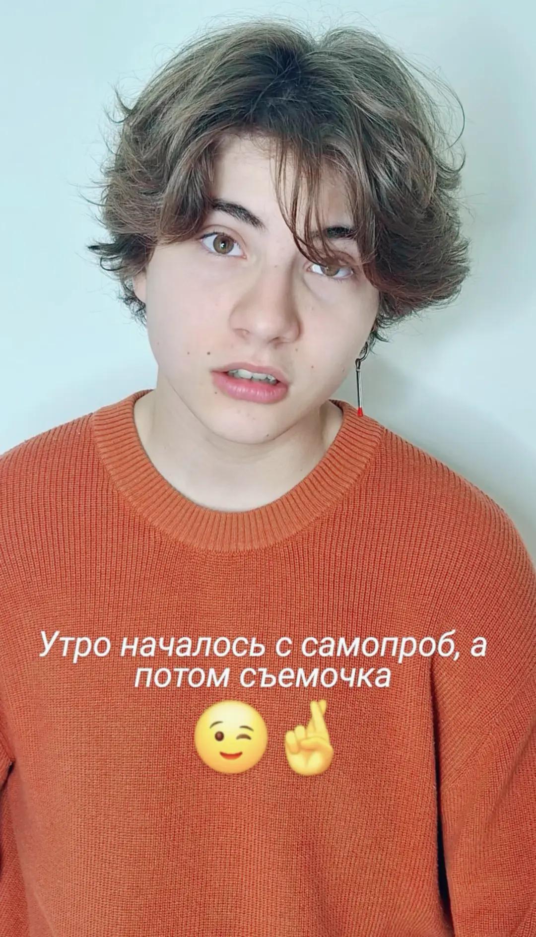 @EgoR_ScHwaRLis_1