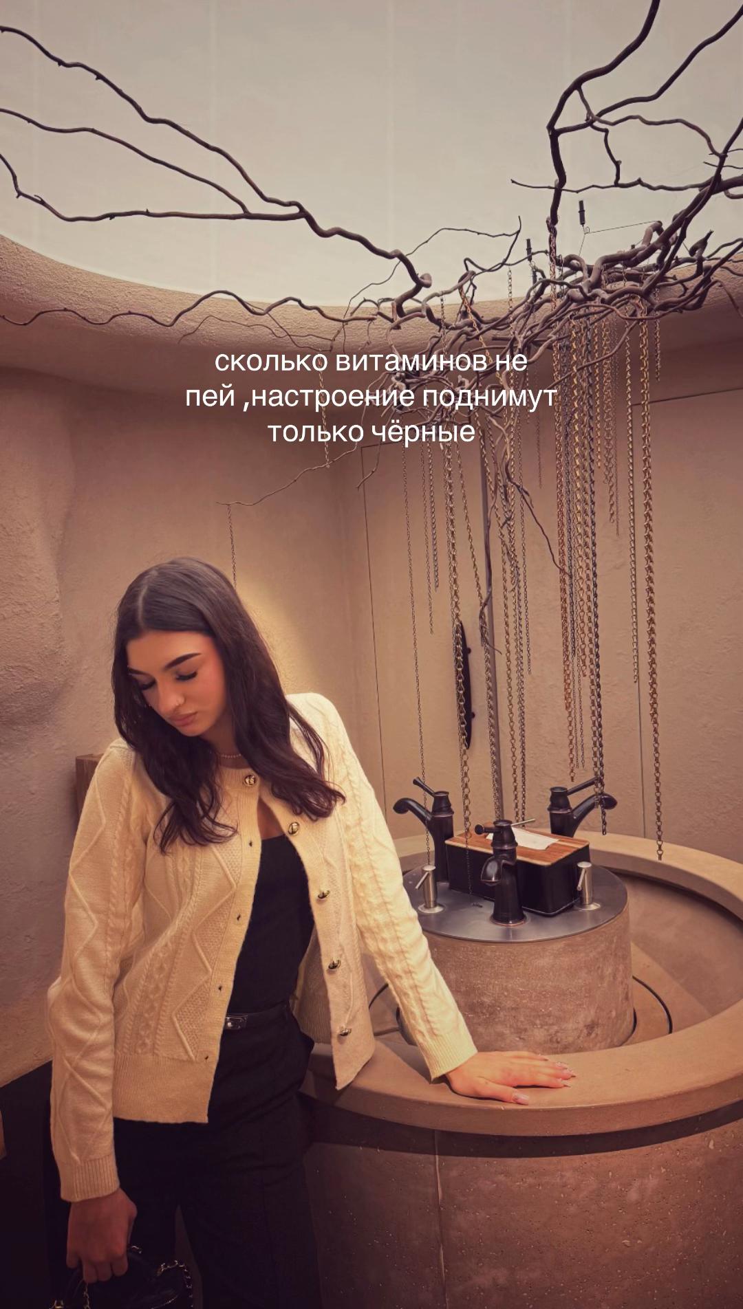 @koshka