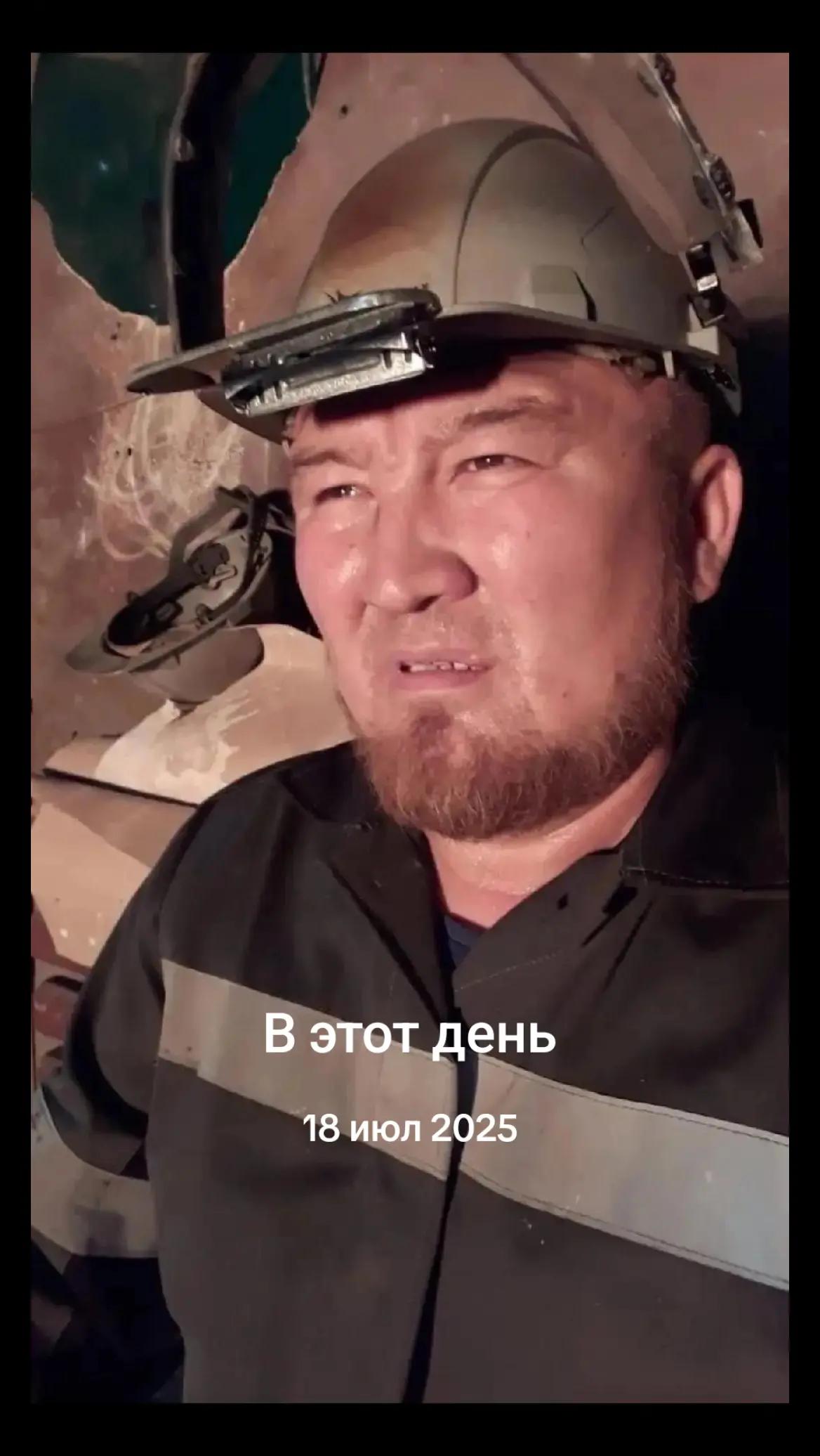 @14_Region_14