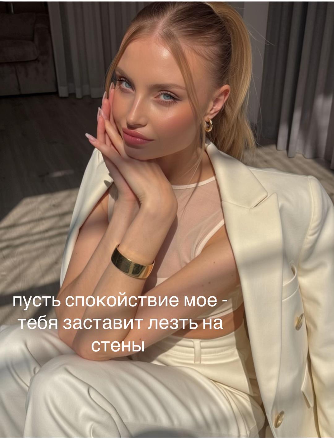 @Натали🎀
