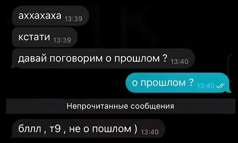 @𓆩хейзе