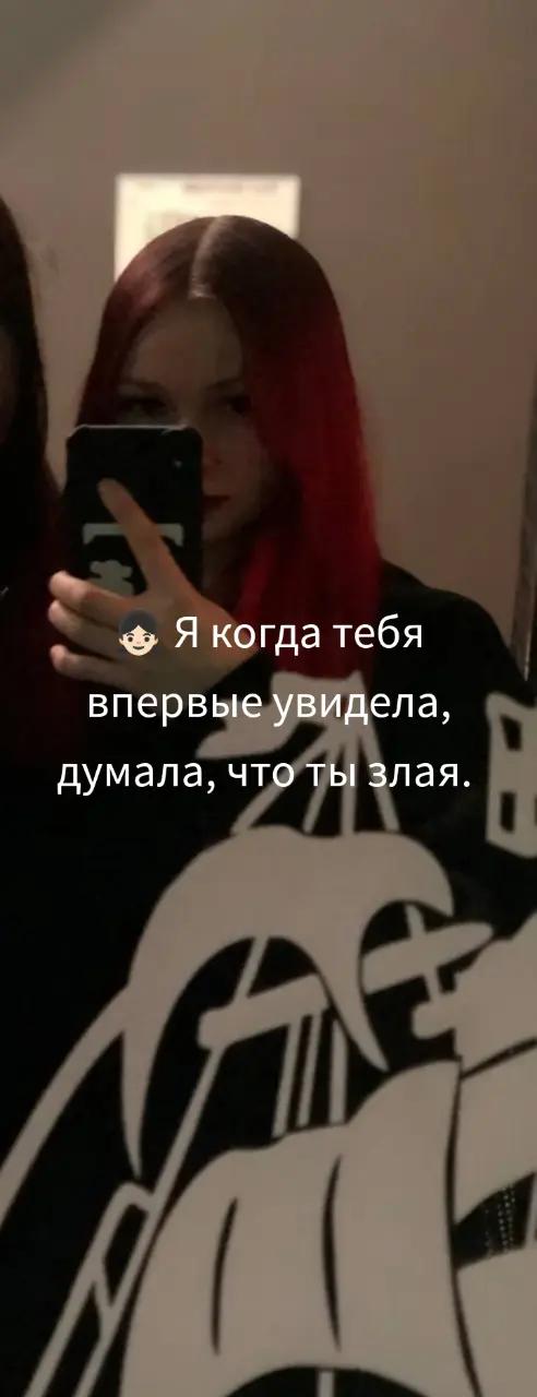 @Victa