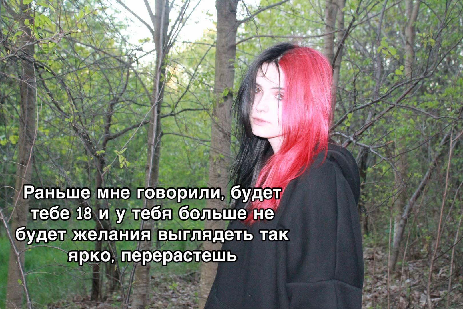 @Арина 4-ever