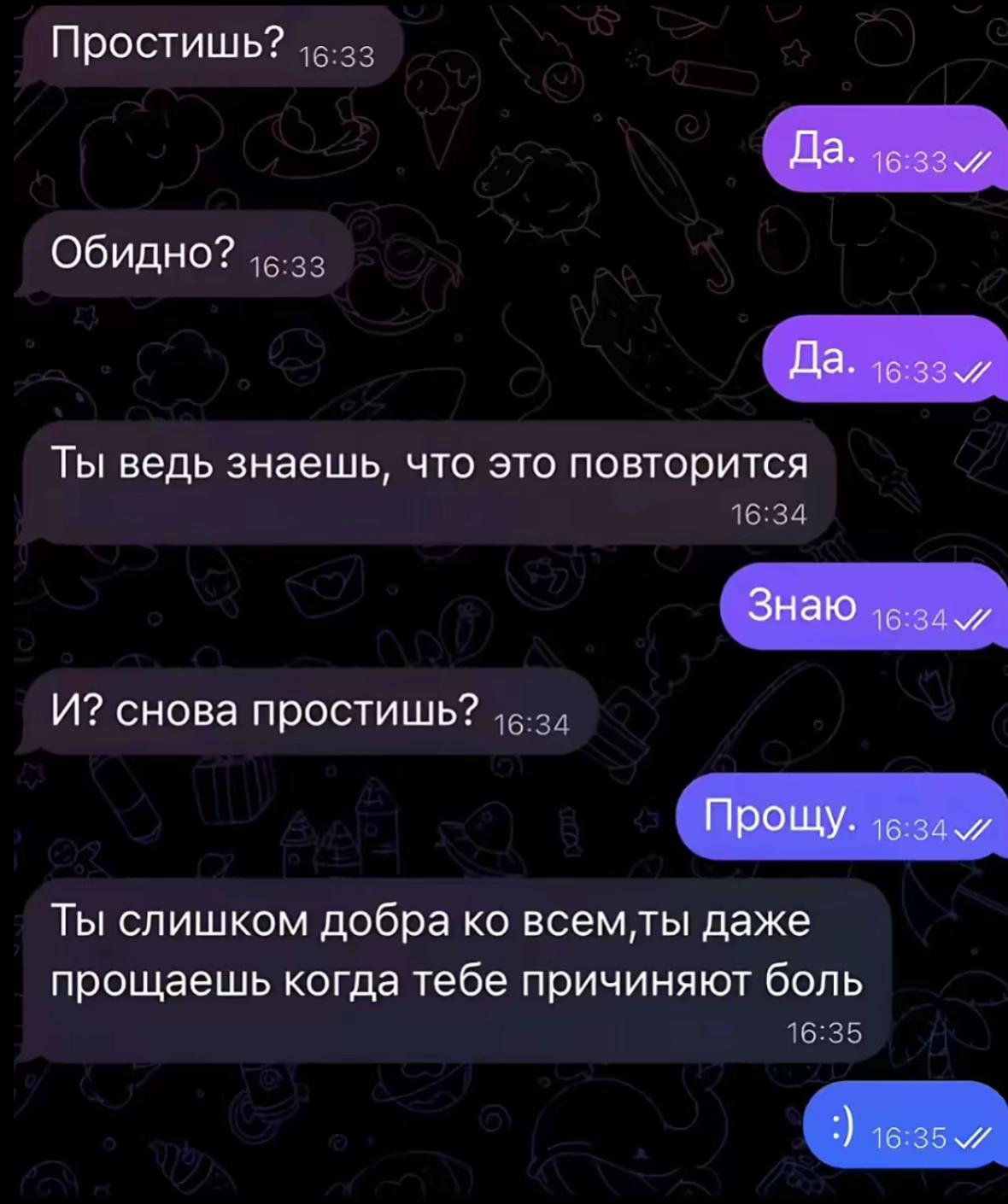 @vimosyy_loves