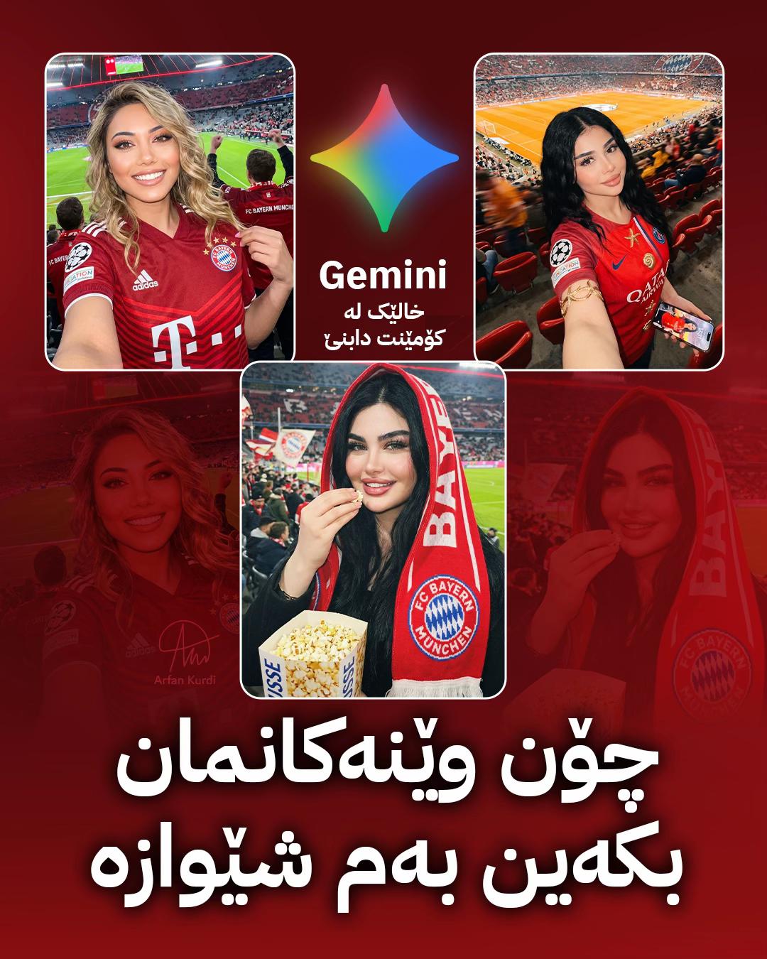@arfan_kurdi