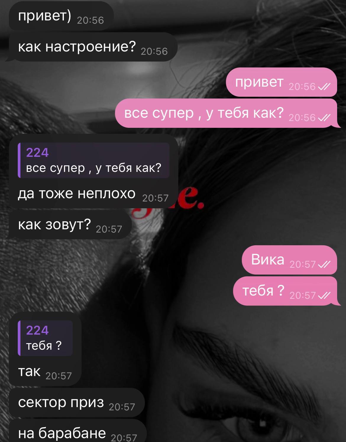 @viiora000