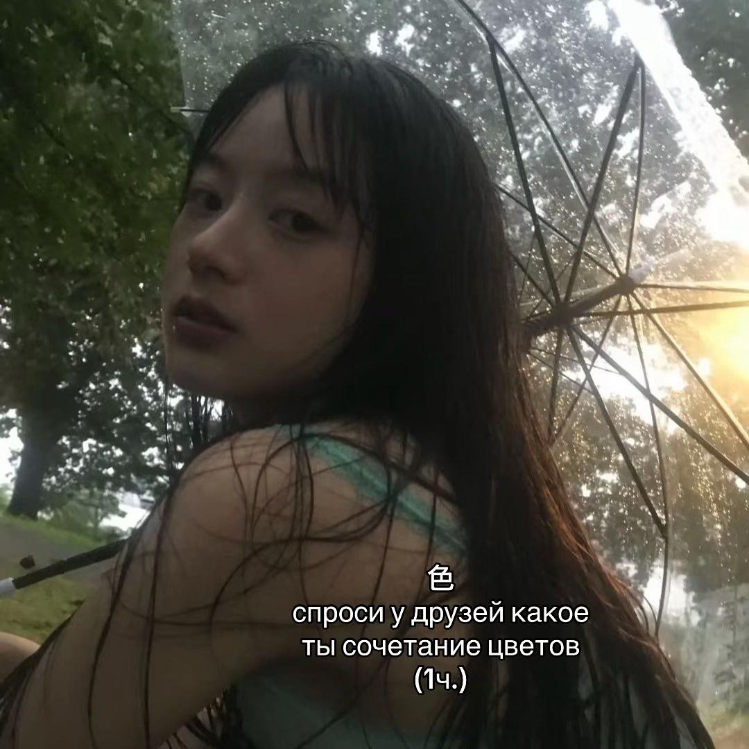 @цветочный туман  ִֶָ་༘࿐