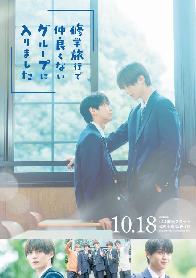 @๐ธ๐ด๐ฑ๐จ๐ช๐ฎ-ใฆใชใณ