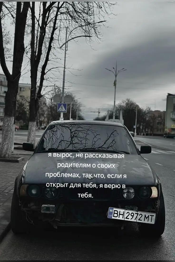 @Grustik