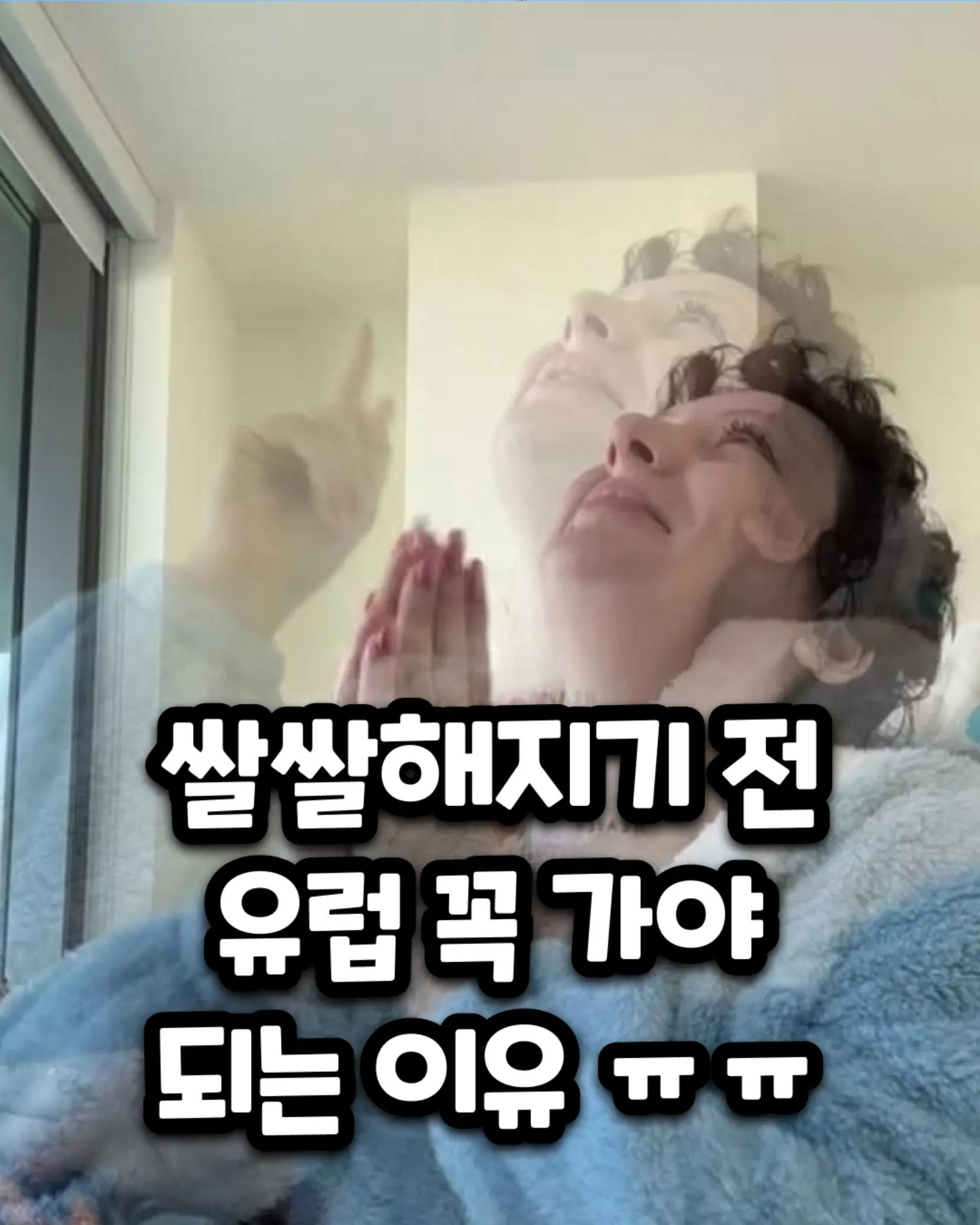 @썰뜨기