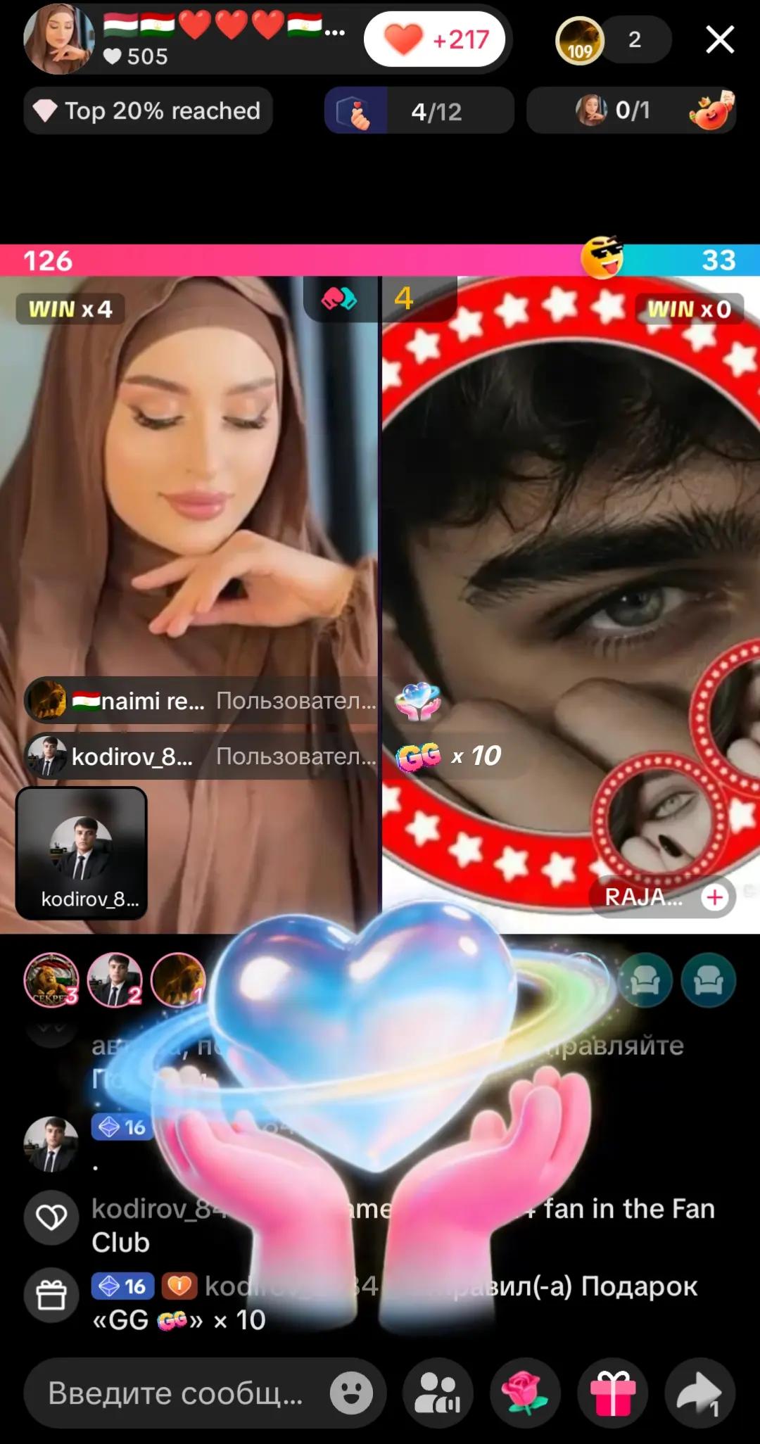 @🇹🇯naimi regari🇹🇷