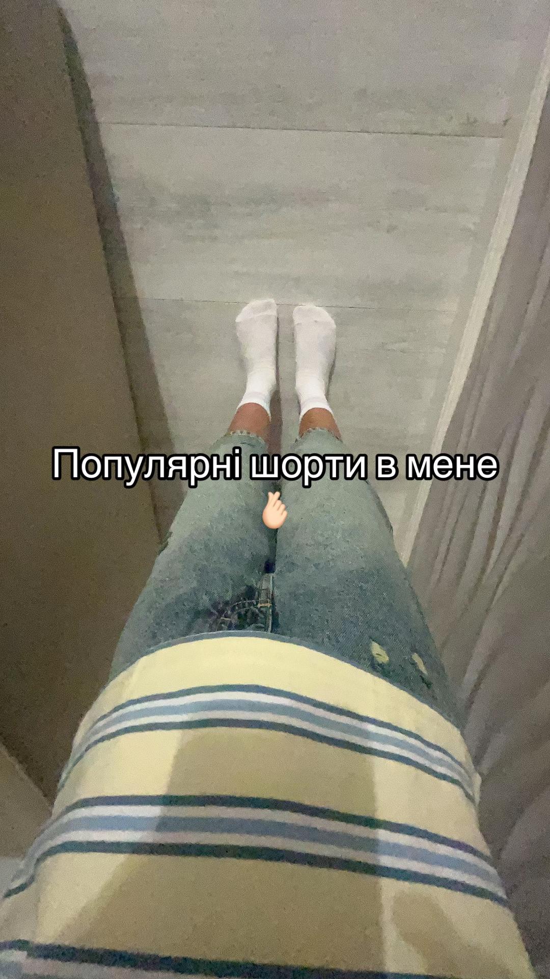 @Красотка Ан 🤨😟🫰🏻🤘🏻