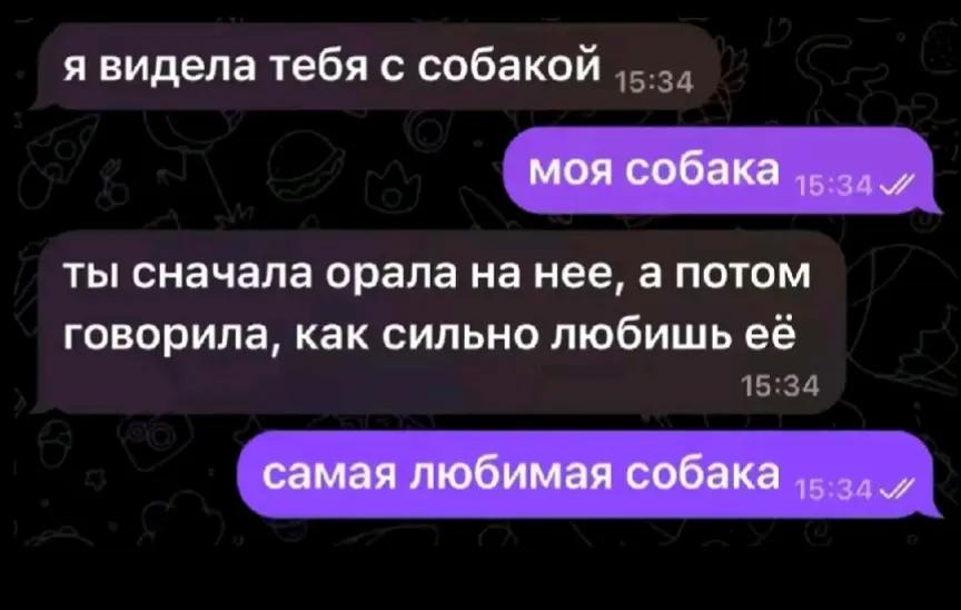 @Sandy&Leya