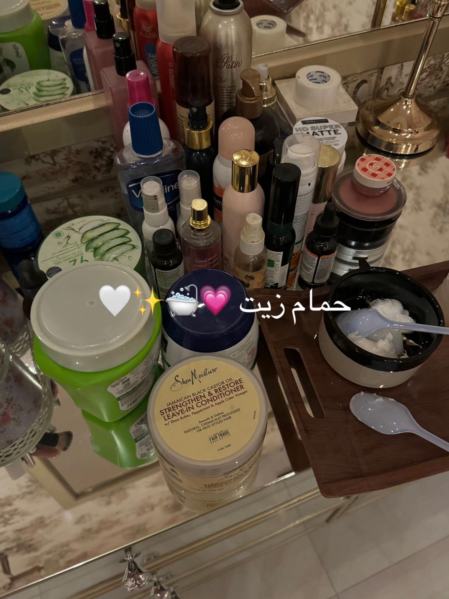 @beauty.abha