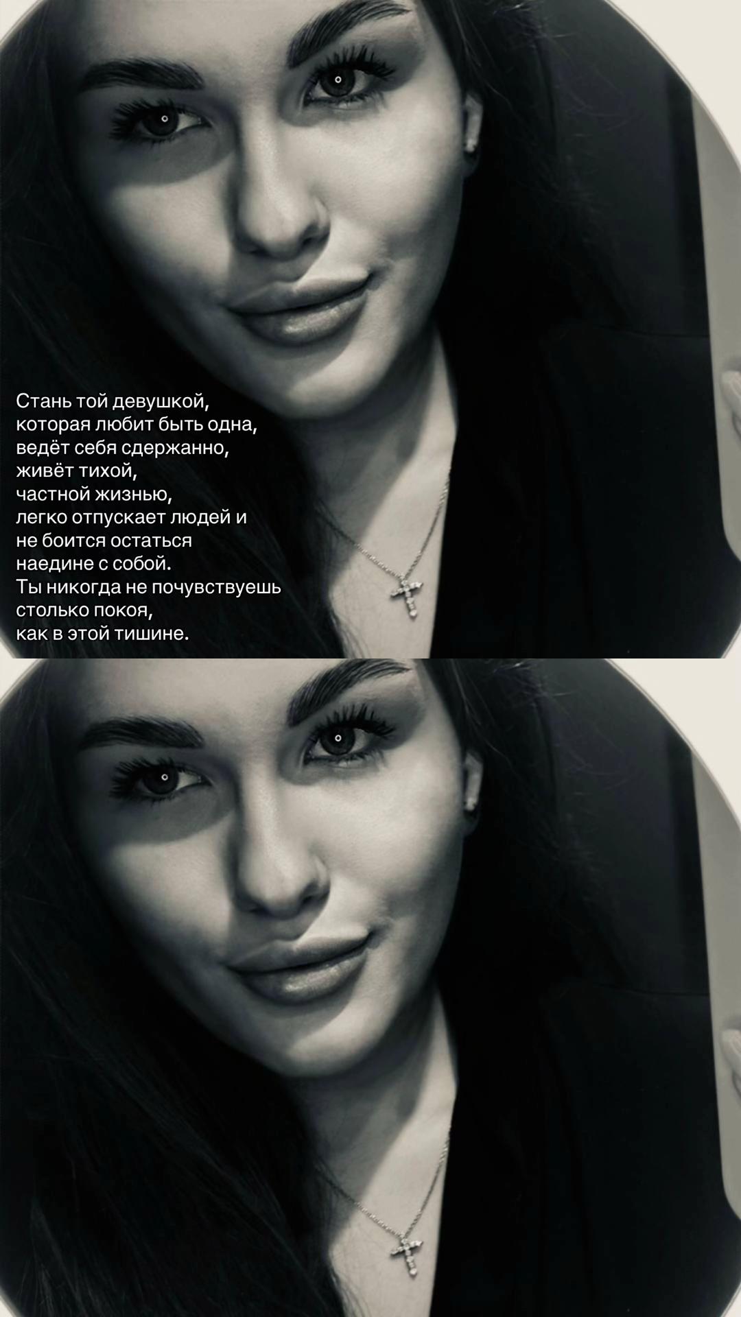 @М.