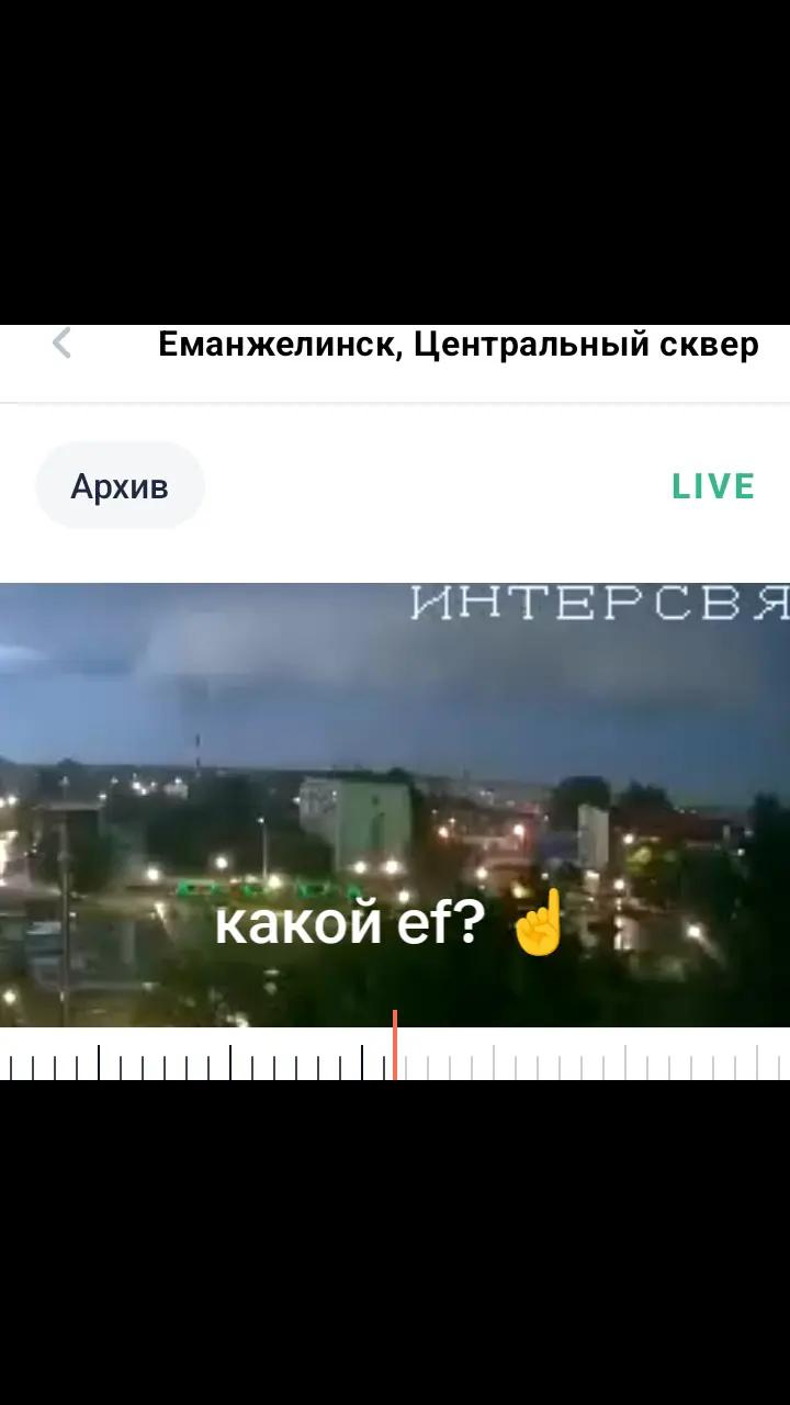 @Челябинск здарова !!! 74🇷🇺
