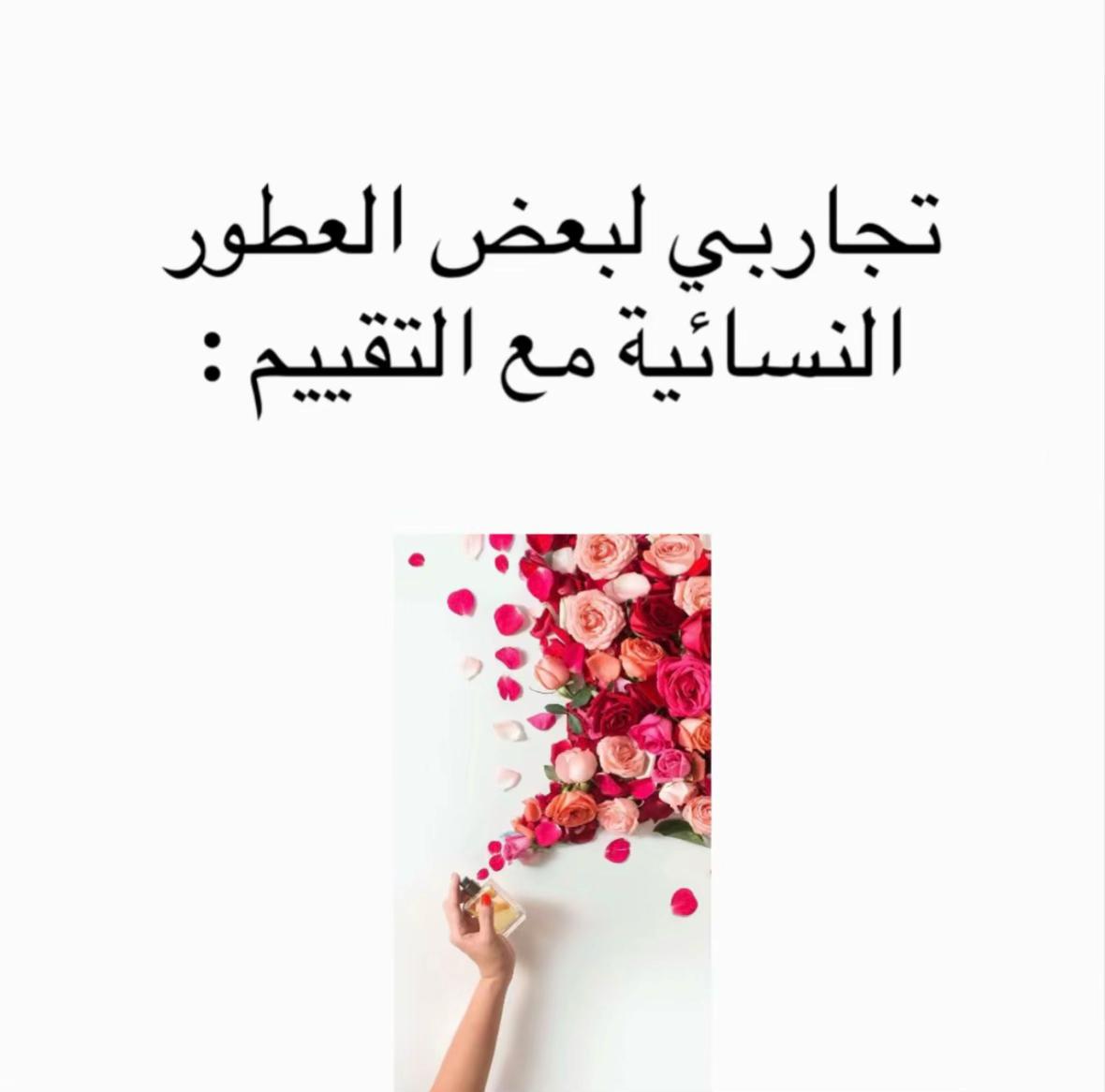 @مقرن الحربي 🫧