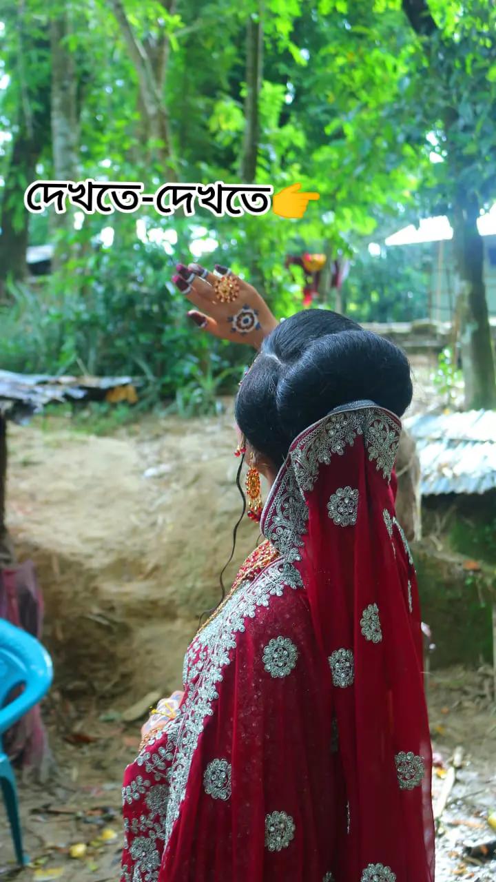 @&bull;█▓⡷🇸🇦সৌদি প্রবাসী🇸🇦⢾░▒█