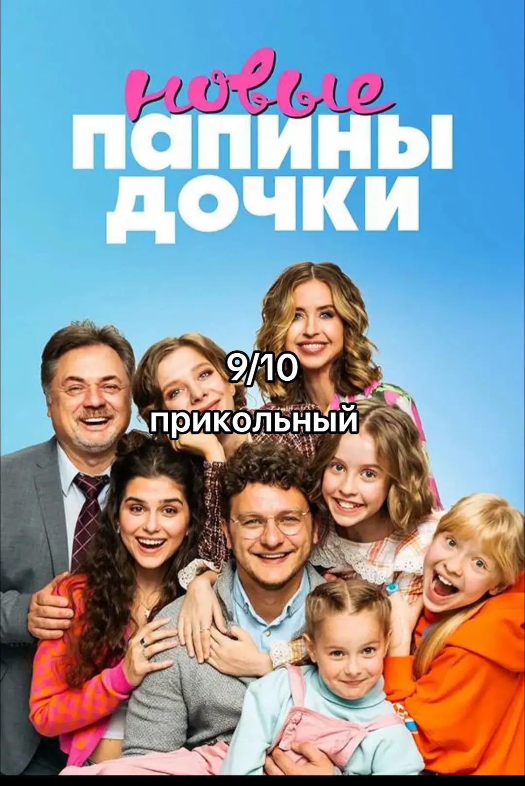 @🍓Чикса🍓
