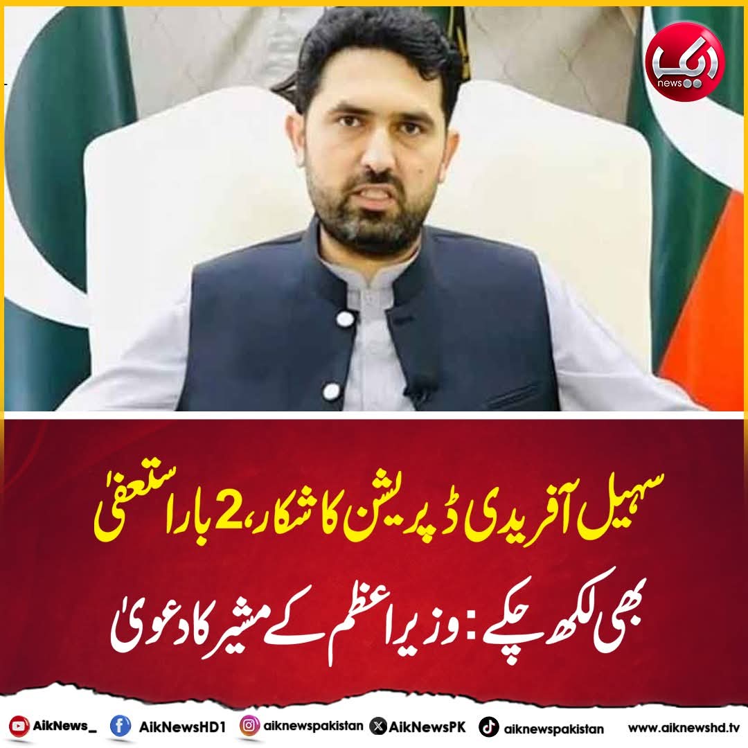 @Majid279h🇵🇰🇵🇰❤️