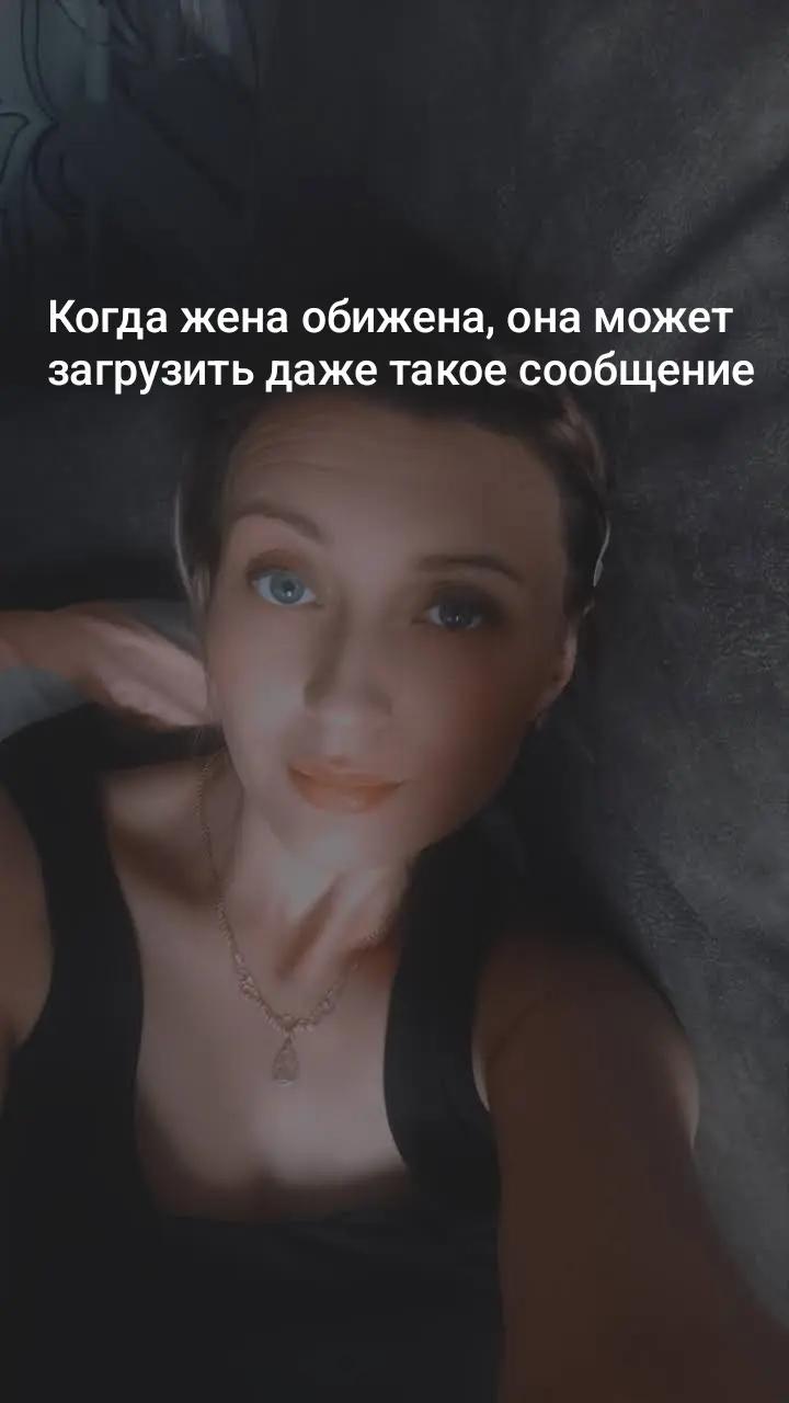 @Светлана Волкова