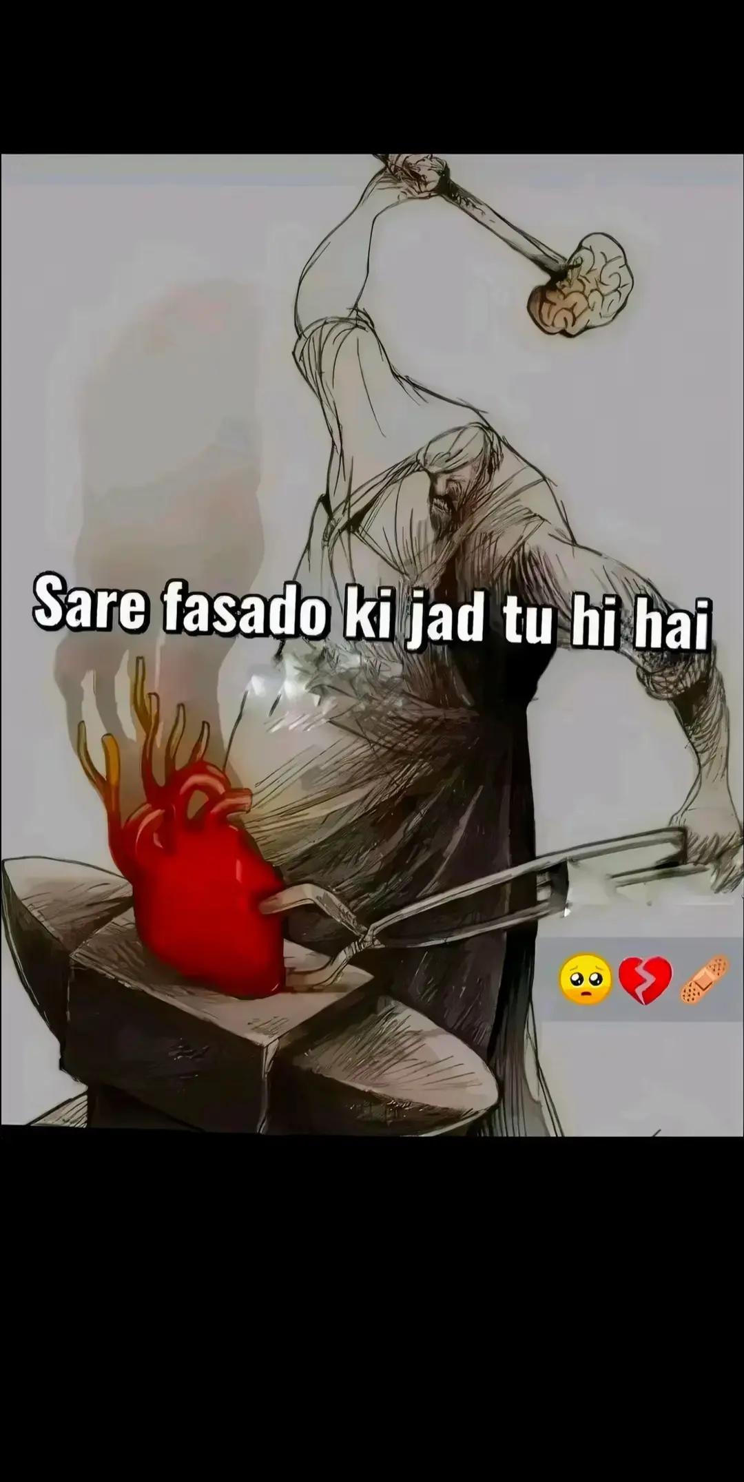 @Bilal❤️&zwj;🩹Ali👑