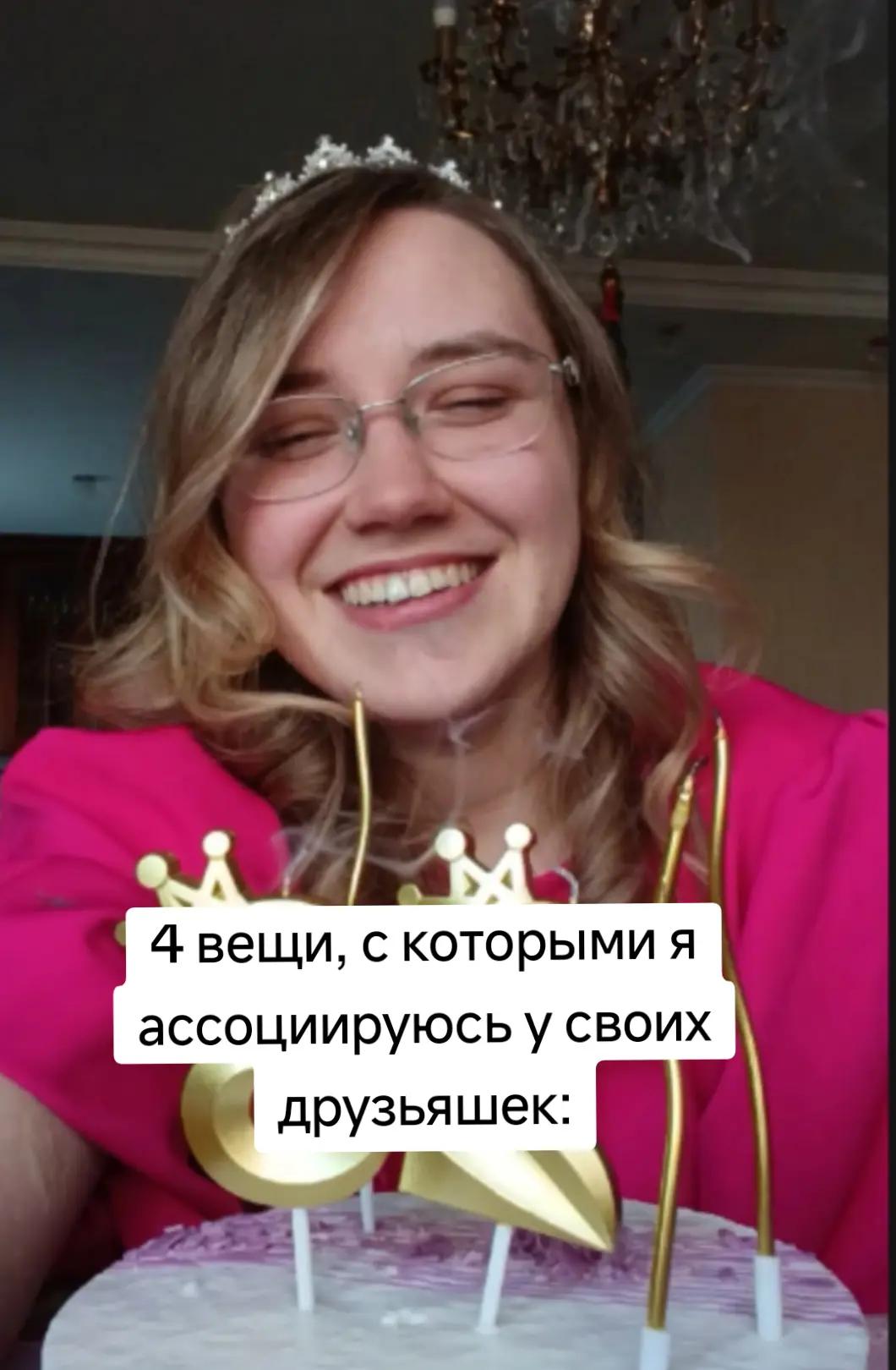@ksuha