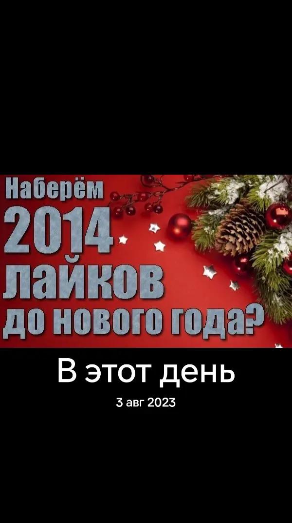 @дімас