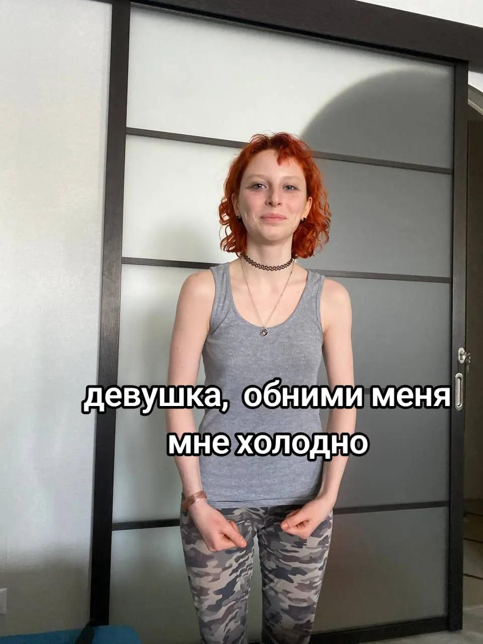 @Бараш