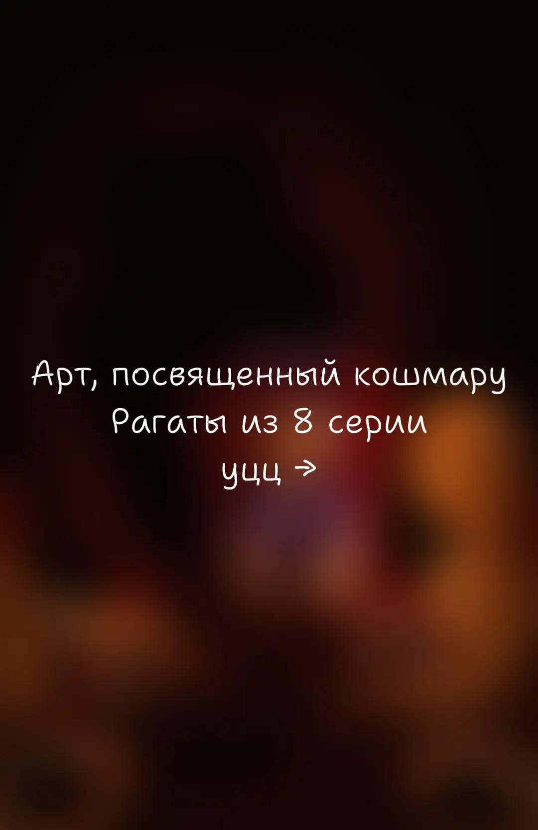 @ivi_dark