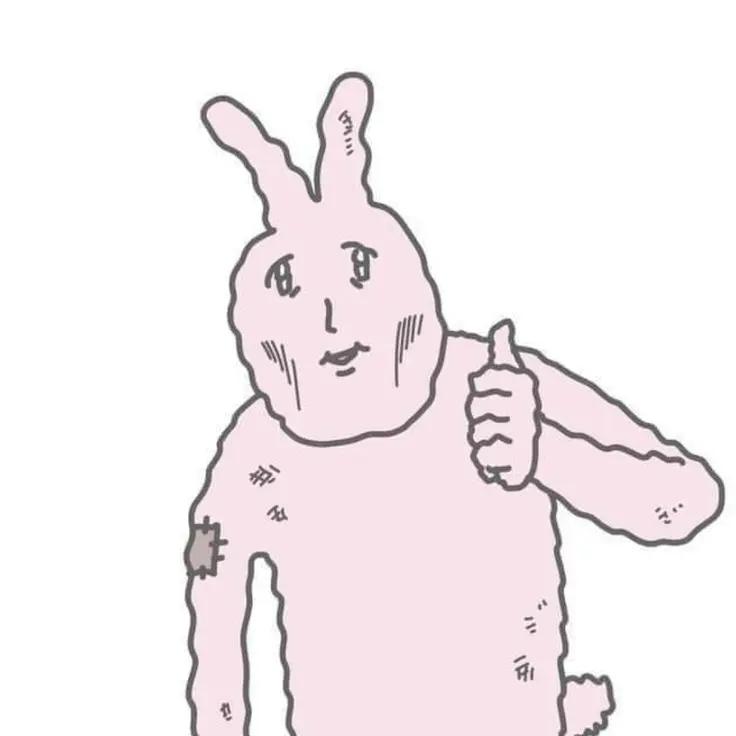 @❍❀〘TP〙❀❍