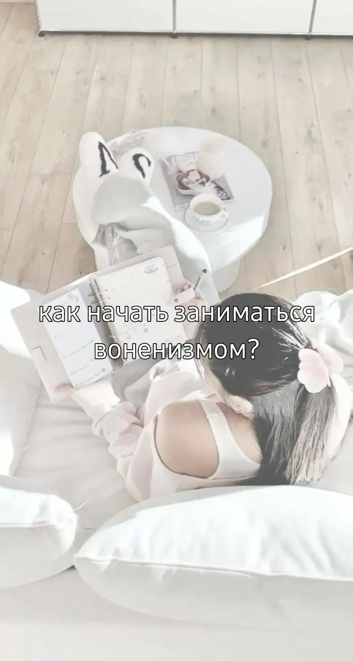 @꧁⪓𐌑ᎥʍᎥ⪔꧂