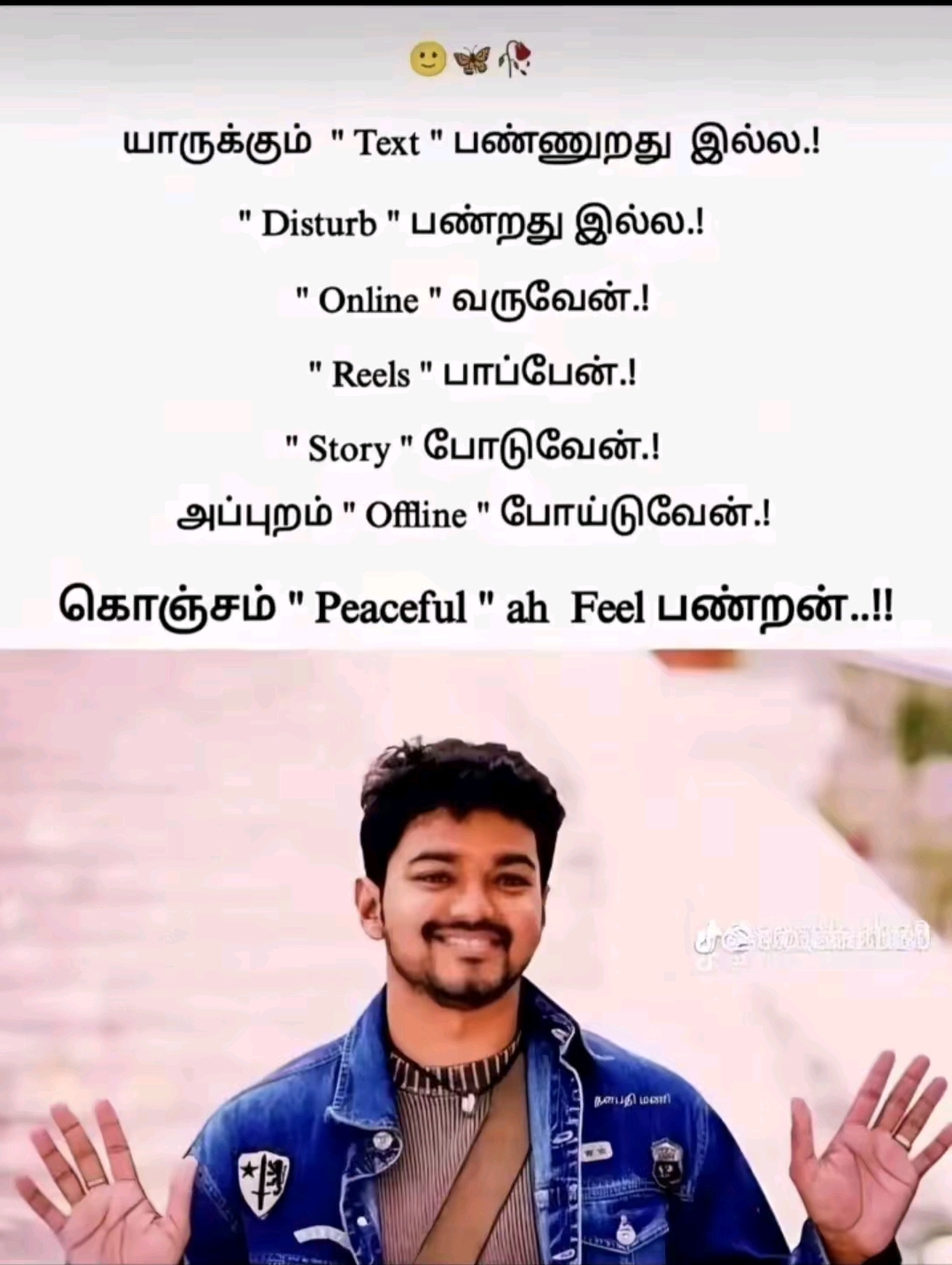 @ɪᴍᴀᴍ ᴄʀᴜsʜ💌💐🕊️