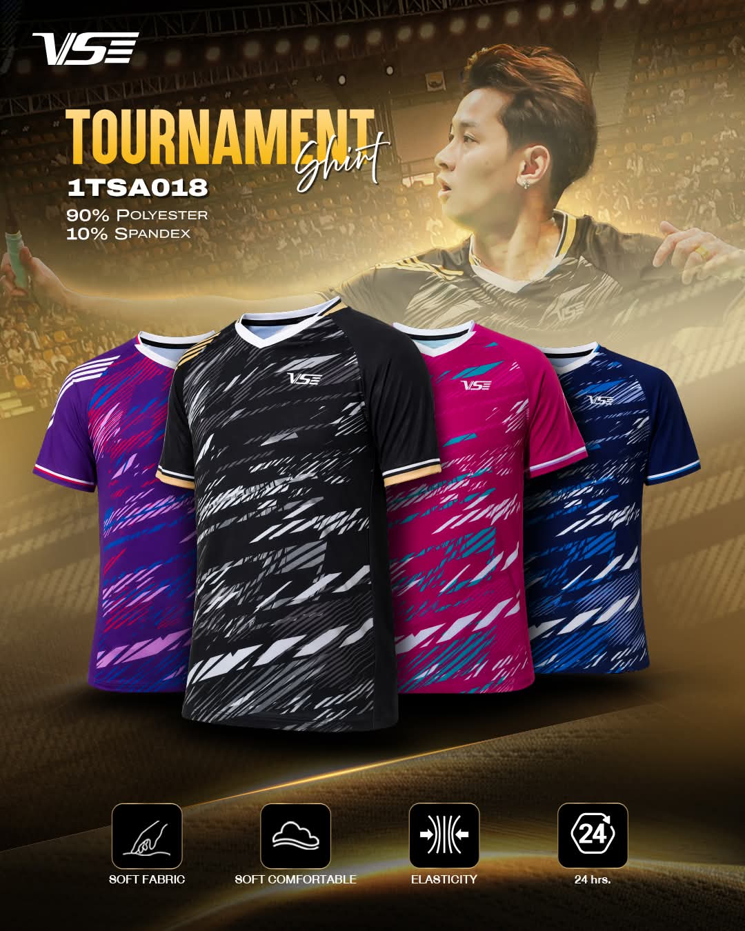@JUMBO Badminton