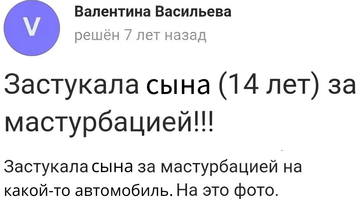 @бімба