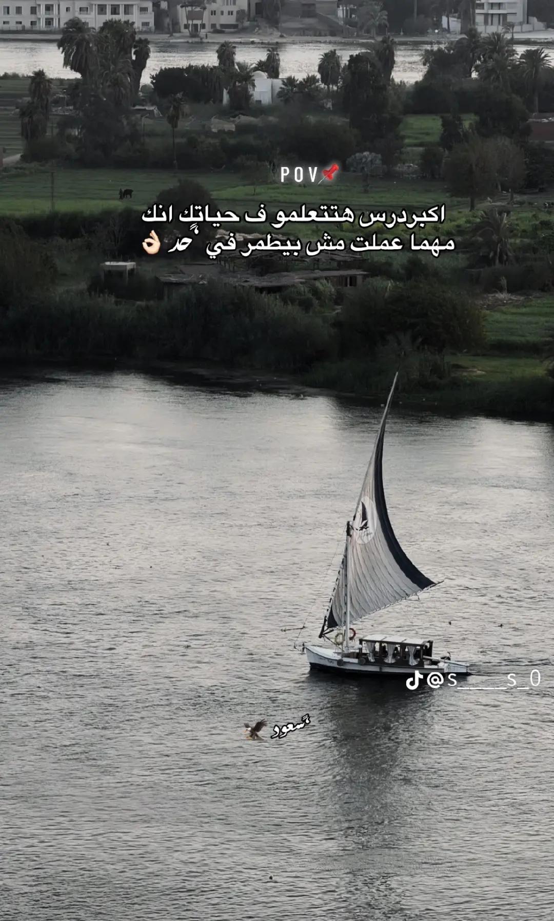 @آلَمۣۗہشۣۗہآكۣۗہسۣۗہ آلَكۣۗہوۣ