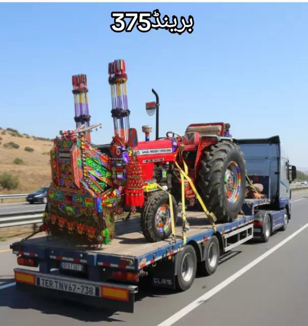 @amanullah 🥀🥀 512 375📸 برانڈ