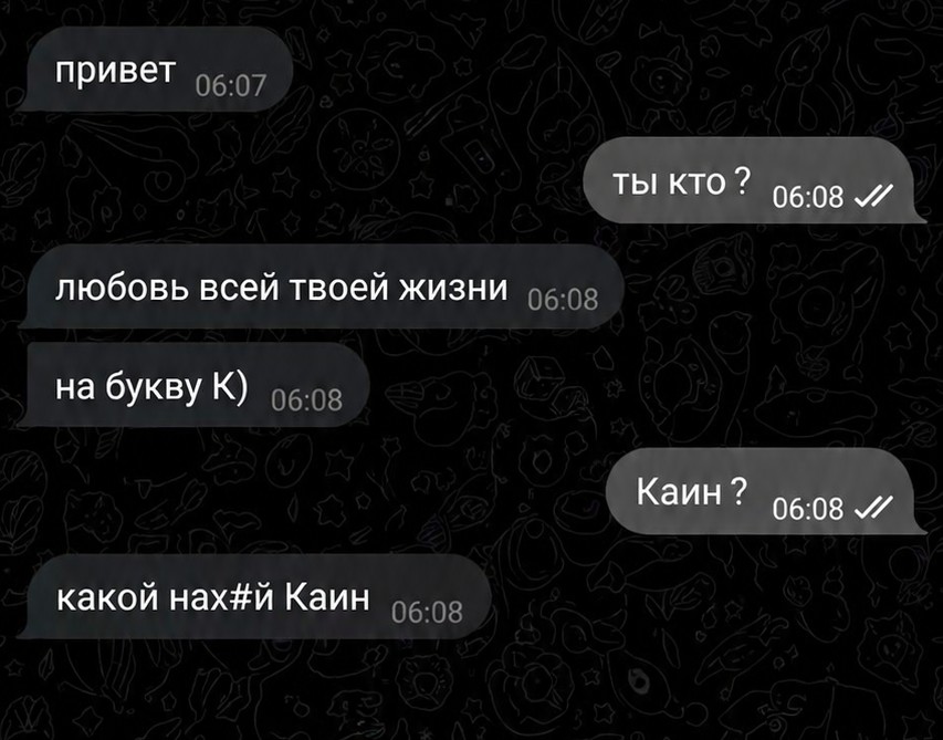 @Шмотка Давида